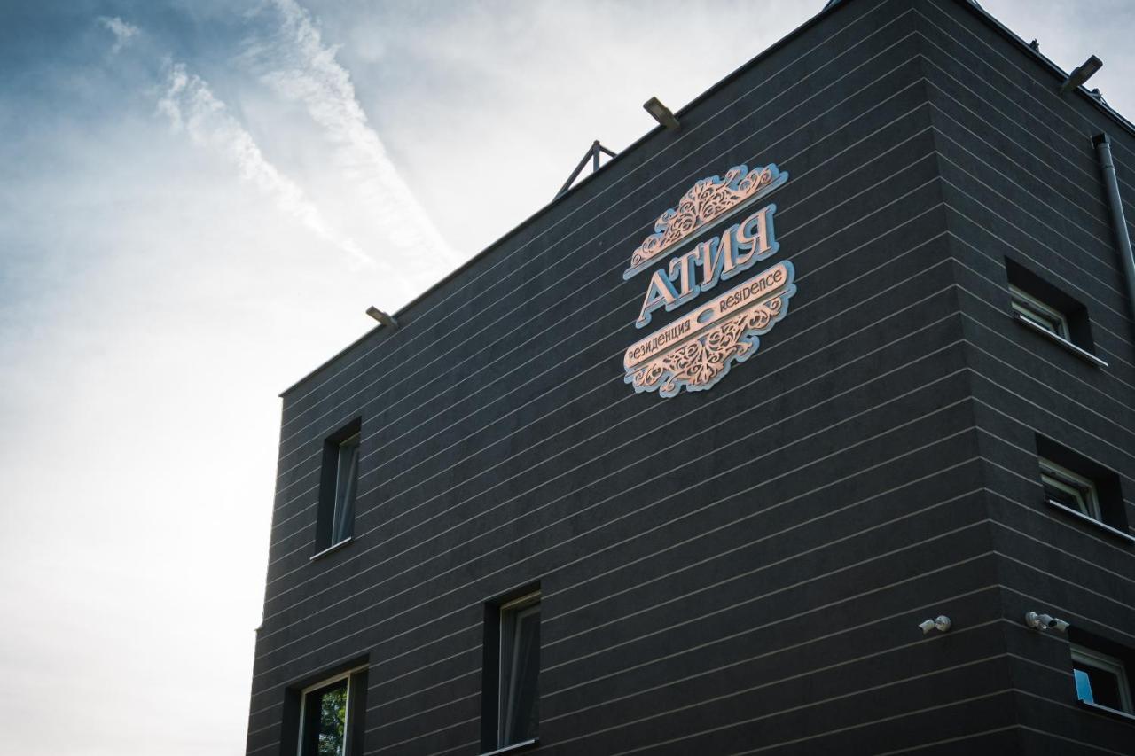 Резиденция Атия Atiya 外观 照片